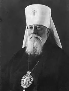 Seraphim Chichagov
