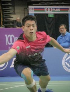 Hsu Jen-hao