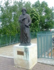 Gül Baba