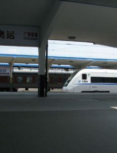 Jiaxing railway station