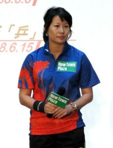 Li Ju