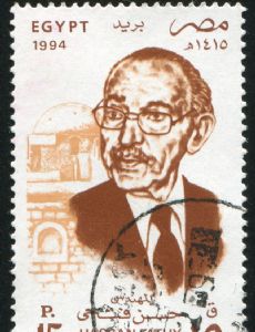 Hassan Fathy