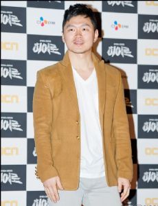 Yang Dong-geun