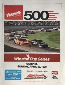 1990 Hanes Activewear 500