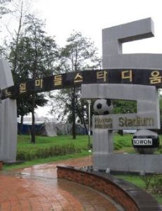 Madeul Stadium