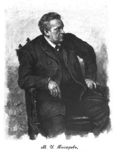 Modest Pisarev
