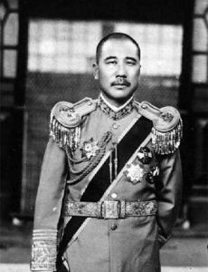 Zhang Zongchang