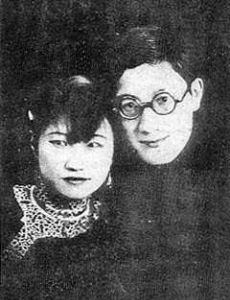 Xu Zhimo