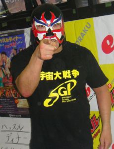 Great Sasuke