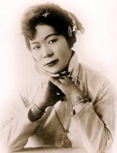 Marion E. Wong