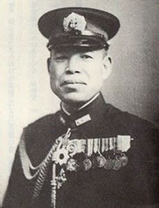Seiichi Itō