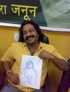 Sanjay Gupta (comics)