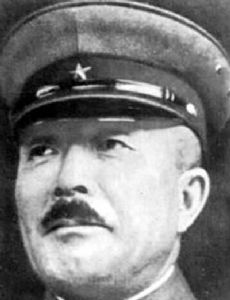 Seishirō Itagaki