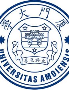 Xiamen University