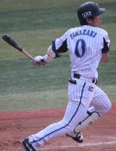 Noriharu Yamazaki
