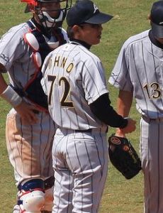 Yutaka Ohno