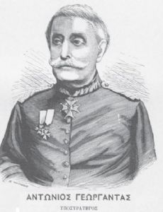Antonios Georgantas