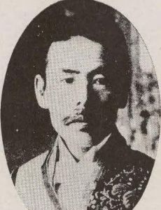 Chikaaki Takasaki