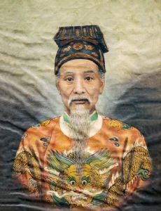 Nguyễn Phúc Miên Thẩm