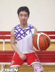 Lee Jung-Suk