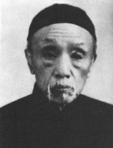 Chen Sanli