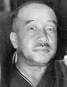 Kakichi Kawarada