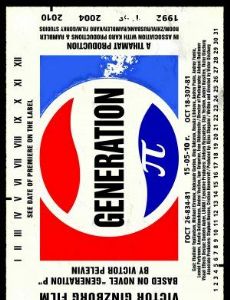 Generation P