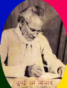Jumai Khan Azad