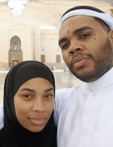 Kevin Gates and Dreka Gates