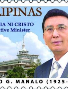 Eraño Manalo