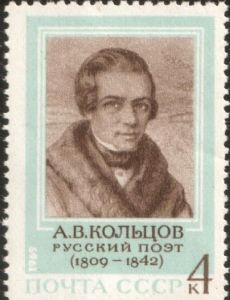 Aleksey Koltsov