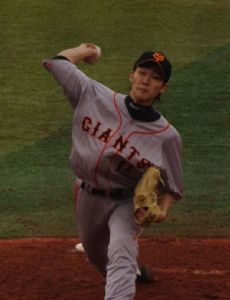 Yuya Kubo (baseball)