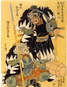 Horibe Yasubei