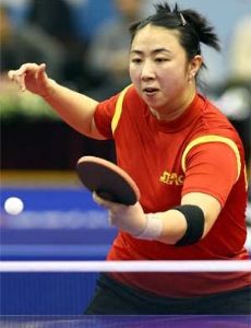 Shen Yanfei