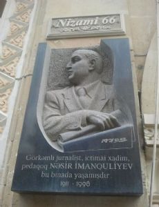 Nasir Imanguliyev