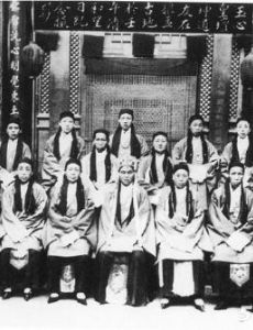 Lin Hei'er