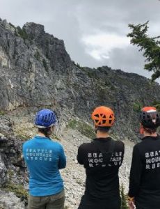 Seattle Mountain Rescue