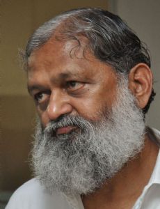 Anil Vij