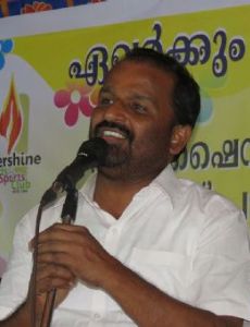 T. N. Prathapan