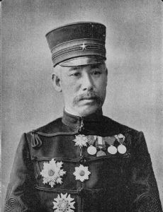 Yamaguchi Motomi
