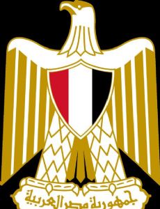 Ministry of Agriculture and Land Reclamation (Egypt)