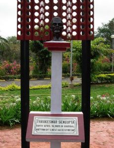 Tarakeswar Sengupta