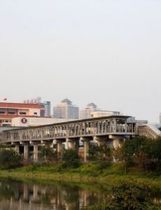 Lo Wu Control Point