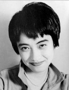 Kyoko Okazaki