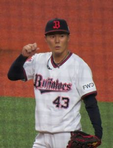 Yoshinobu Yamamoto