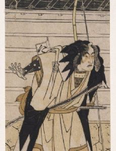 Takebayashi Takashige