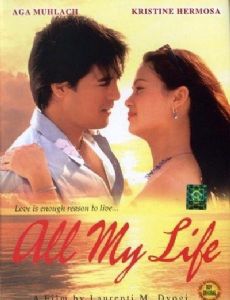 All My Life