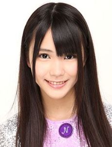 Yukina Kashiwa