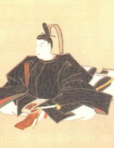 Date Chikamune