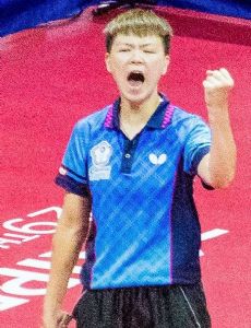 Chen Szu-yu (table tennis)